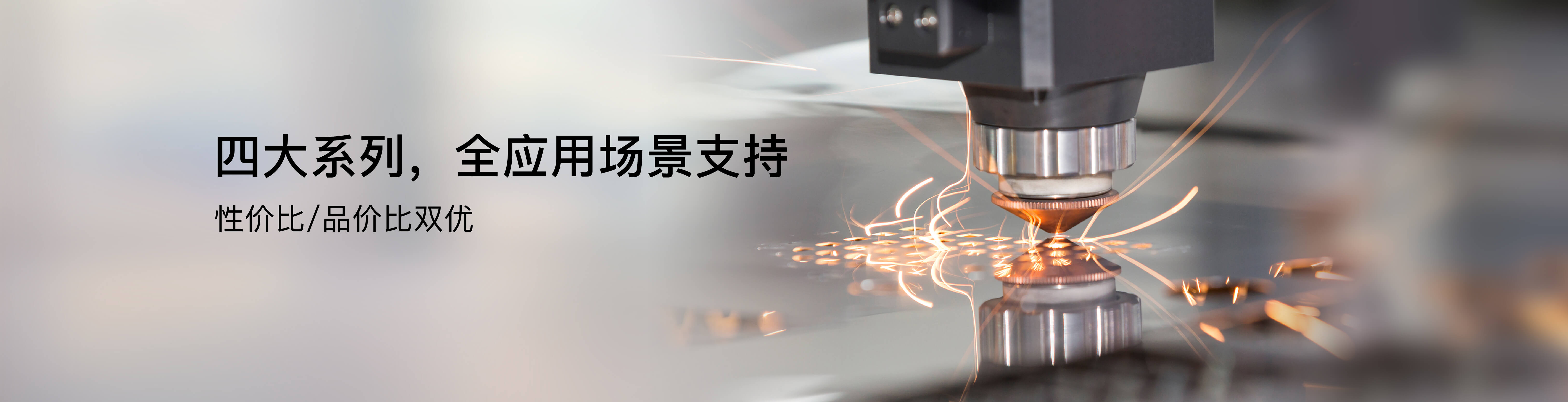 小旦优选